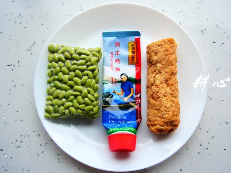 潮汕粿肉炒毛豆步骤1