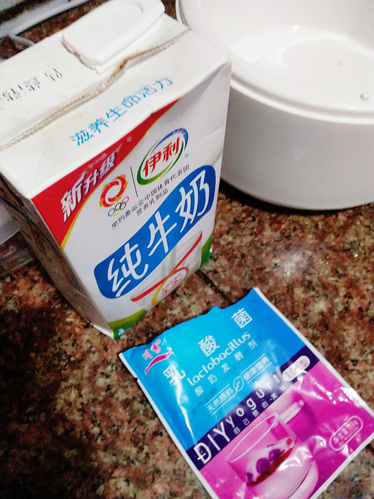 酸奶水果步骤1
