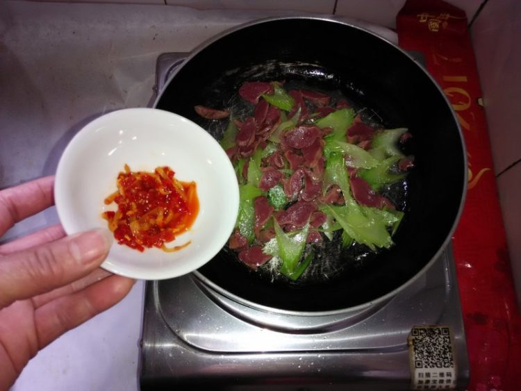 仔姜西芹鸭胗步骤8
