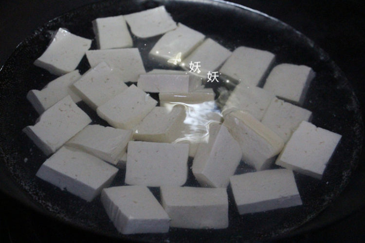 咖喱豆腐步骤2