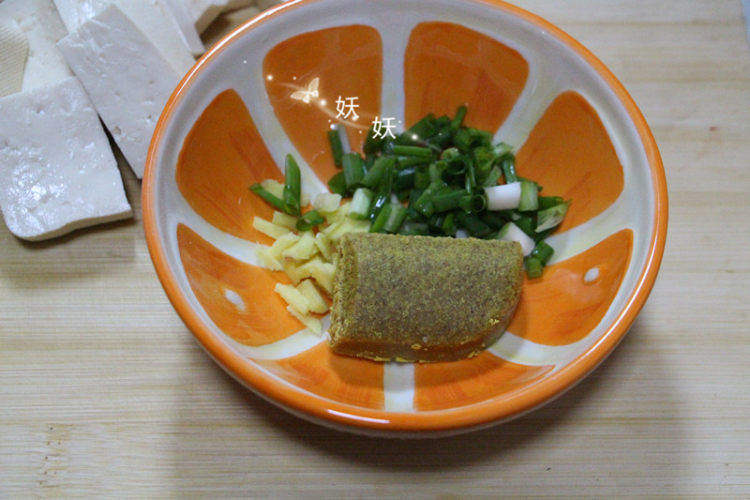 咖喱豆腐步骤3