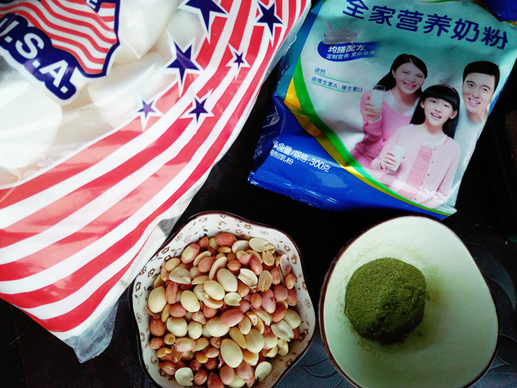 绿茶牛轧糖步骤1