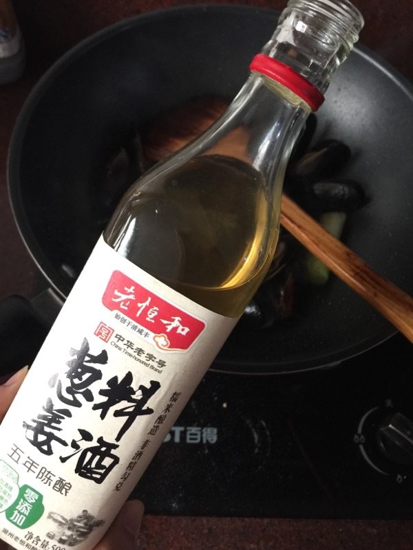 鲜汁葱香紫怡贝步骤4