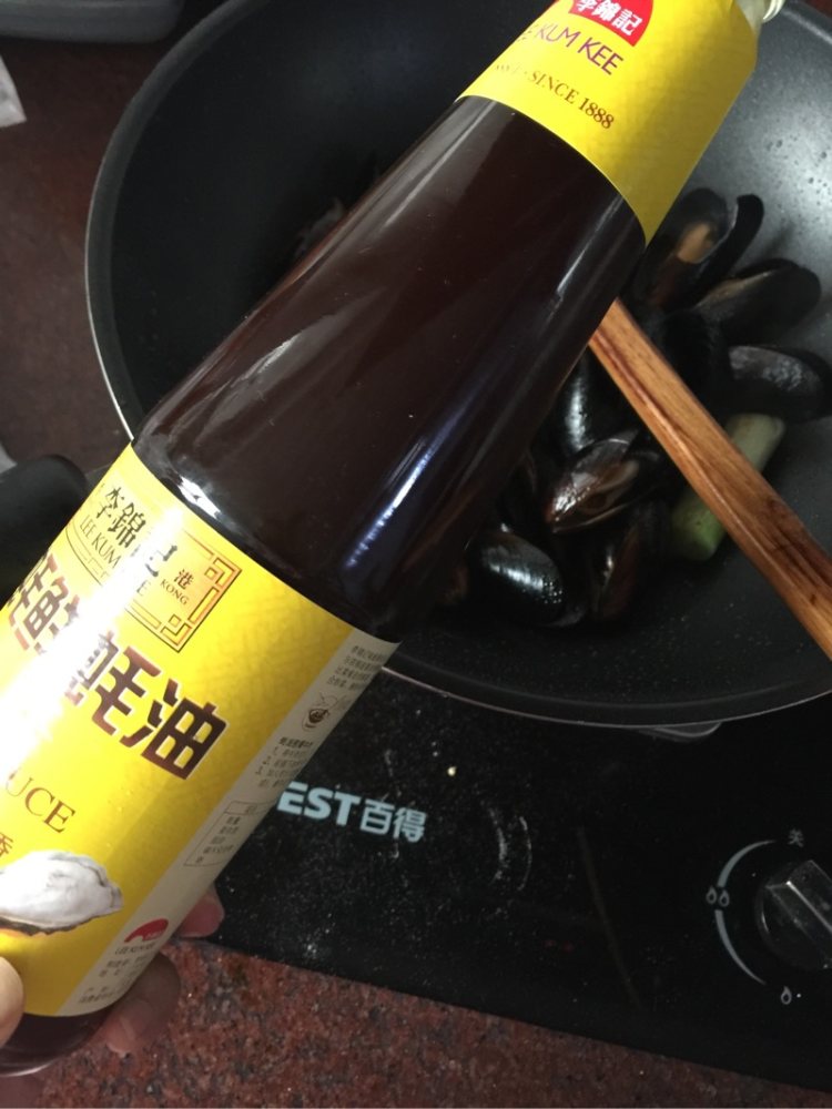 鲜汁葱香紫怡贝步骤5