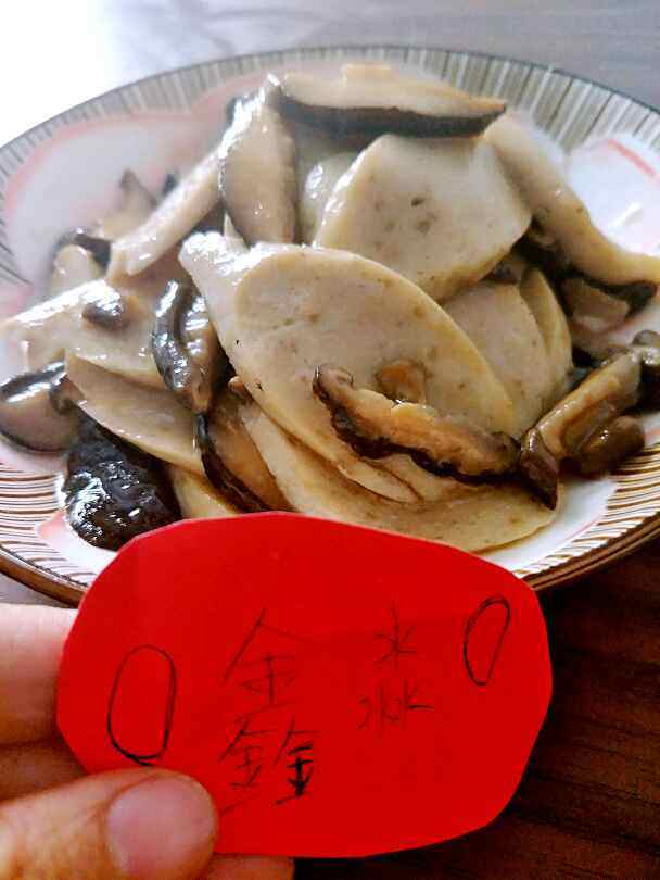 蘑菇香鱼卷步骤6