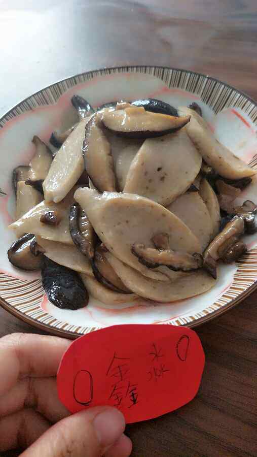 蘑菇香鱼卷步骤7