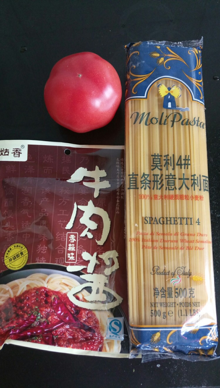牛肉酱意面步骤1
