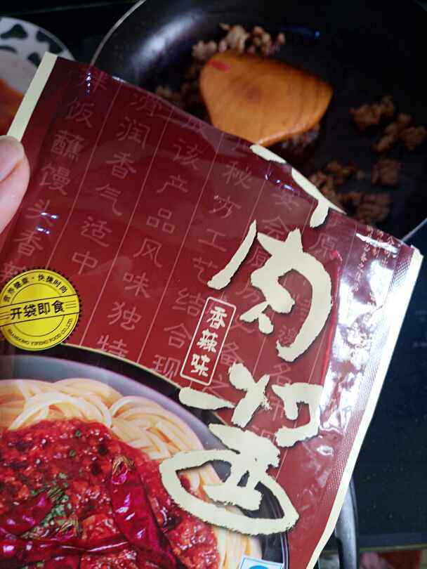牛肉酱意面步骤6
