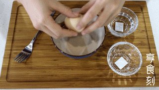 3分钟鸡蛋羹步骤3