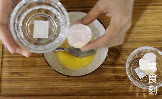 3分钟鸡蛋羹步骤4