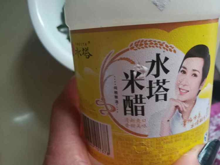 老干妈拌枸杞叶步骤7
