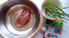葱香腰花步骤1