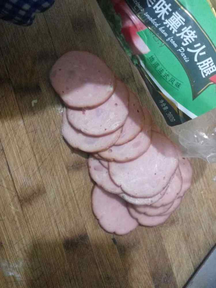 长茄滚香肠步骤2
