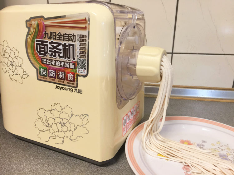 韩式泡菜炒面步骤3