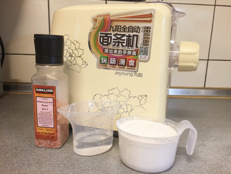 韩式泡菜炒面步骤1