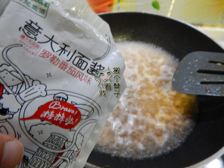 罗勒番茄肉末豆腐步骤8