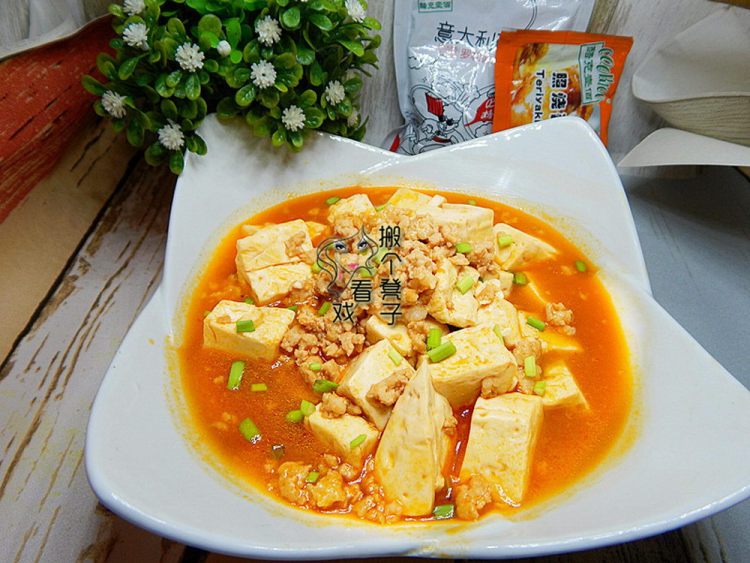 罗勒番茄肉末豆腐步骤15