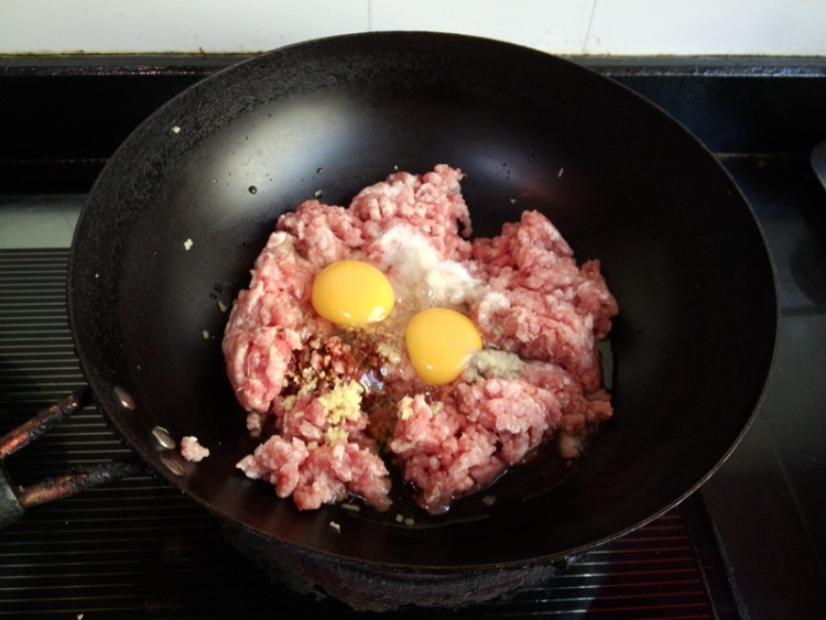 芹菜大馄饨步骤3