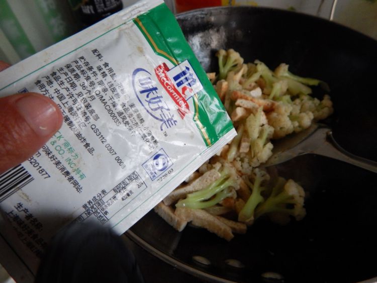 花菜烧豆腐步骤7