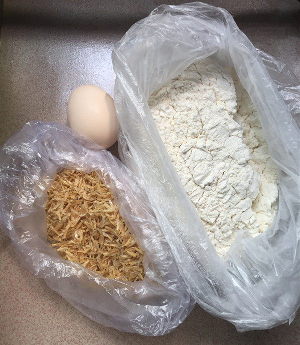 芹菜叶煎饼步骤1