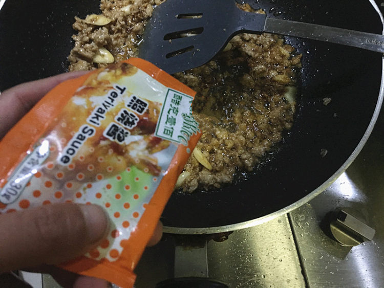 照烧茄子肉末粉丝步骤5