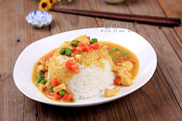 咖哩豌豆鸡肉饭步骤13