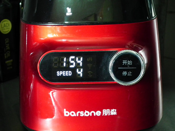 苹果葡萄干鲜奶汁步骤7