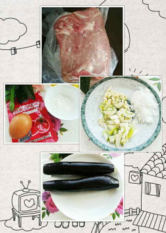 麒麟茄子步骤1