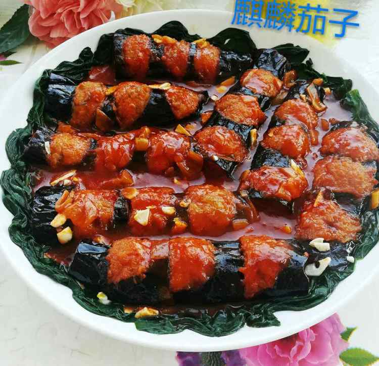 麒麟茄子步骤9