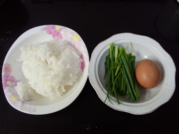 咖喱鸡蛋米饭饼步骤1
