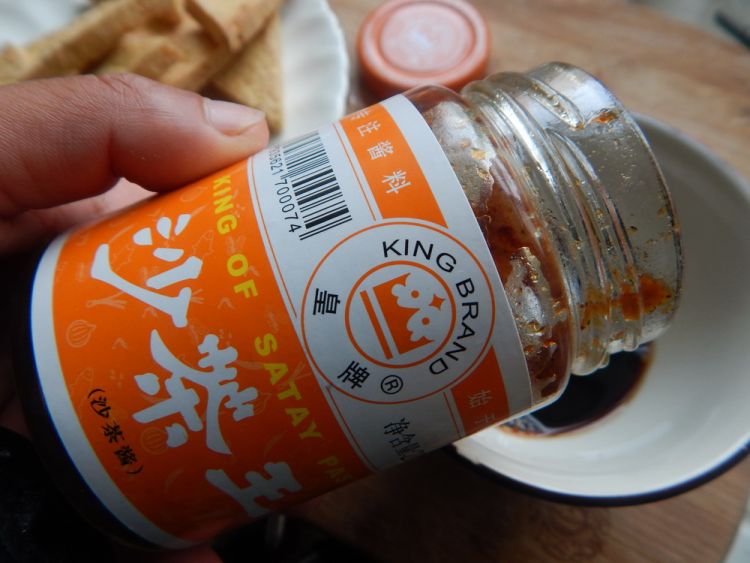 沙茶豆腐块步骤6