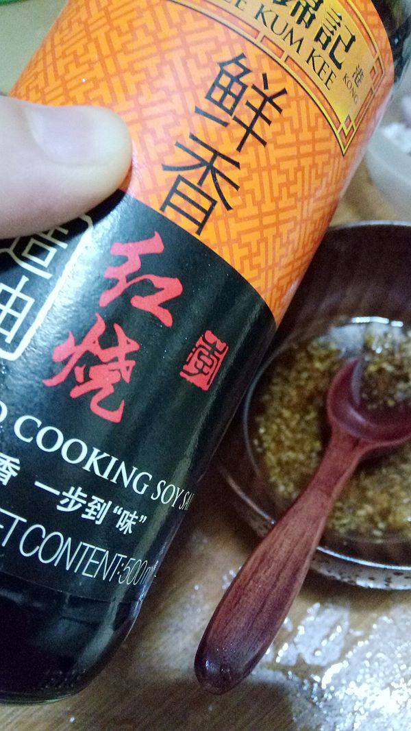 玫瑰露酒姜汁肉片步骤6