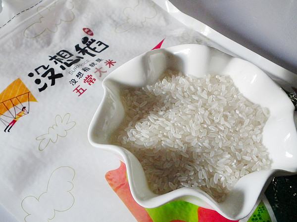 鸡翅包饭步骤5