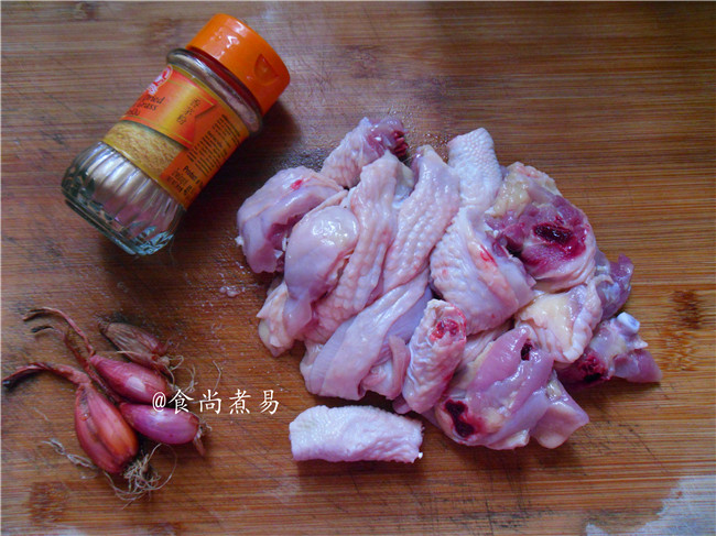 香茅鸡腿步骤2