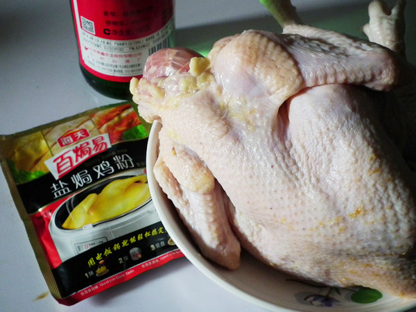 坤博砂锅盐焗鸡步骤1