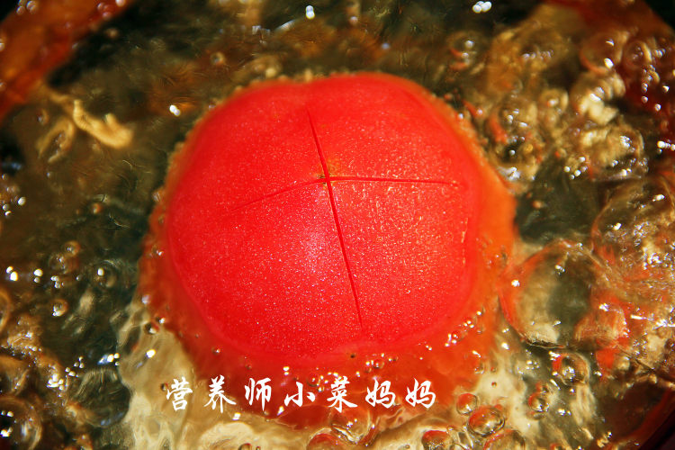 番茄豆腐步骤2