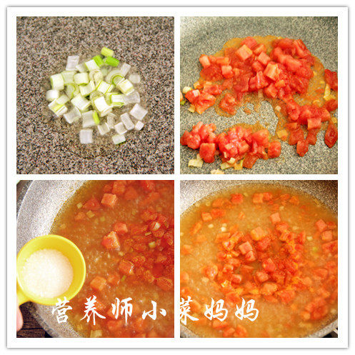 番茄豆腐步骤5