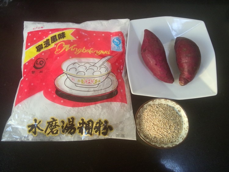 紫薯糯米小麻团#本味步骤1