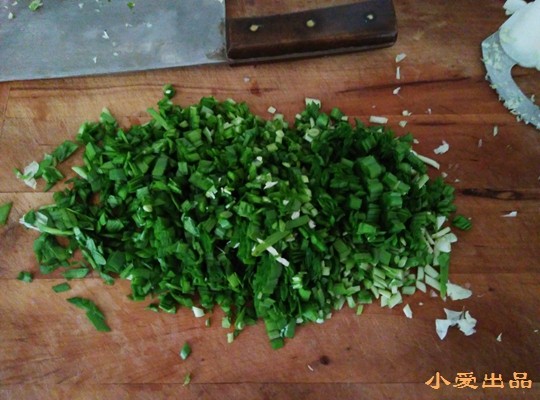 玫瑰花型水煎包步骤1