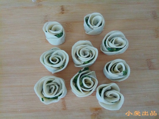 玫瑰花型水煎包步骤10