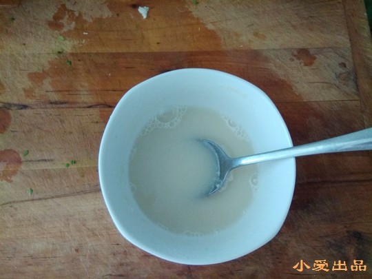 玫瑰花型水煎包步骤12