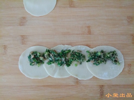 玫瑰花型水煎包步骤7
