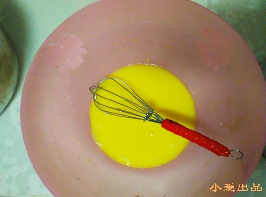 旗花面#本味家乡菜#步骤7
