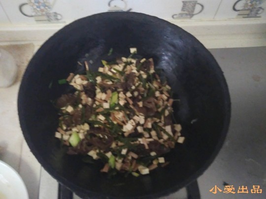 旗花面#本味家乡菜#步骤6