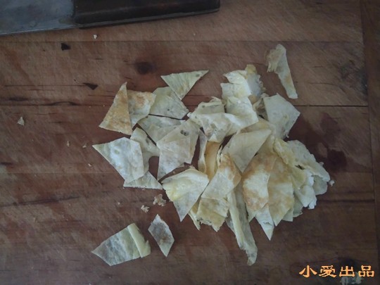 旗花面#本味家乡菜#步骤9
