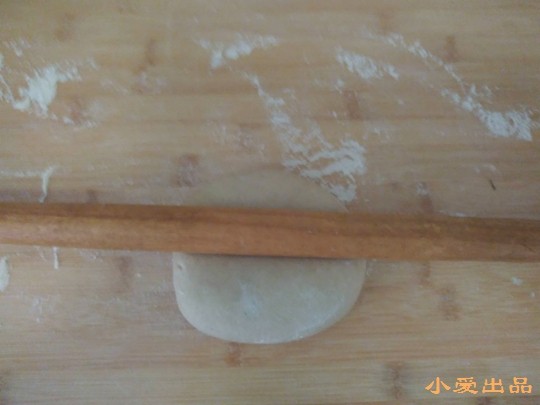 旗花面#本味家乡菜#步骤13