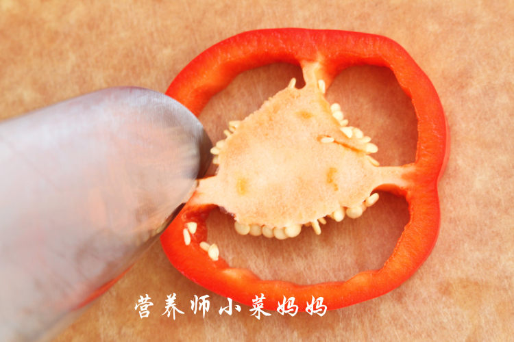 彩椒煎蛋步骤2