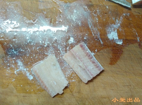 宫保脱骨带鱼#本味家步骤3