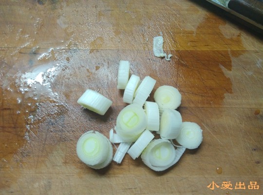 宫保脱骨带鱼#本味家步骤8