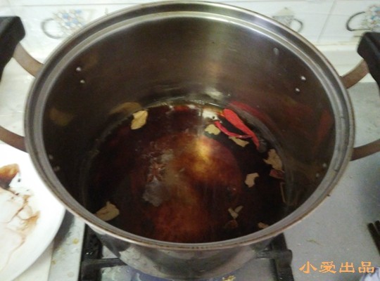 蒸碗条子肉#本味家乡步骤7
